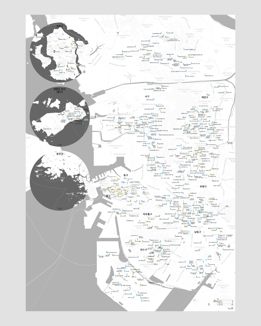 PDF | 인천책지도8 Incheon Book Map 2025 지도 포스터 - 이미지 6